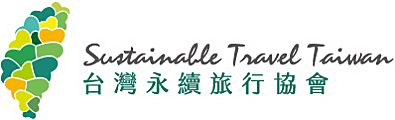 台灣永續旅遊協會
