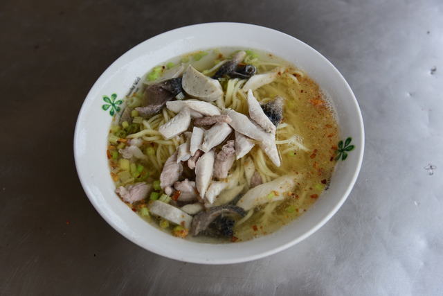 Sangu Seafood Noodles