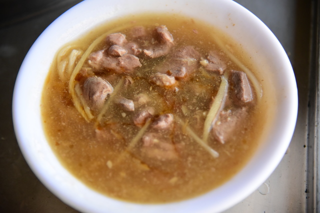 Xialun Wentang Duck Thick Soup