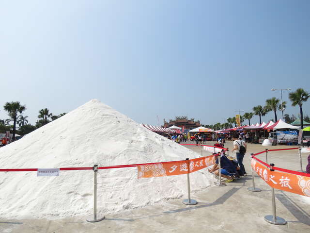 Kunshen Wangye's Salt for Peace Festival-3