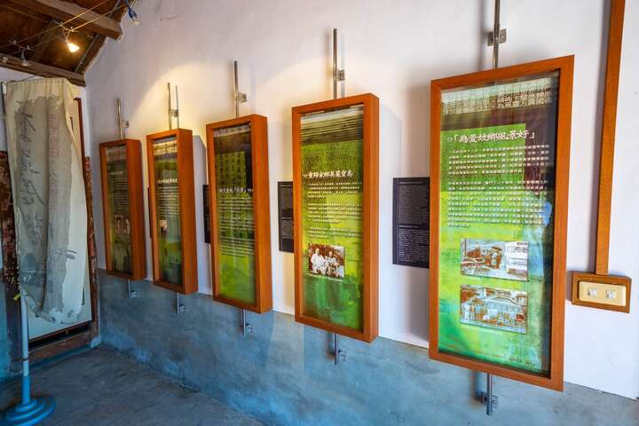 Lee Wan-chü Local Spiritual Enlightenment Center