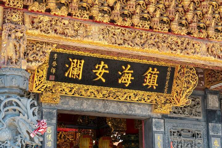 Luermen Orthodox Divine Mother Temple in Tu-Cheng