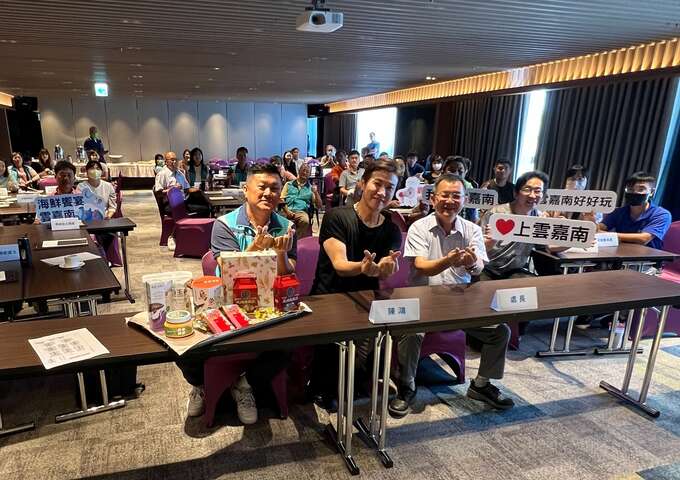 本場講座吸引了雲嘉南濱海觀光圈夥伴及旅宿餐飲業者約50名參加