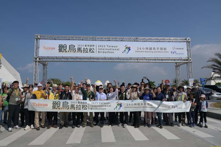 歷今第11屆的「臺灣國際觀鳥馬拉松」大賽，已經成為全國鳥友心中最具指標性的觀鳥競賽活動