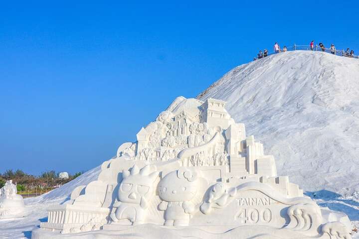 塩の彫刻 台南400