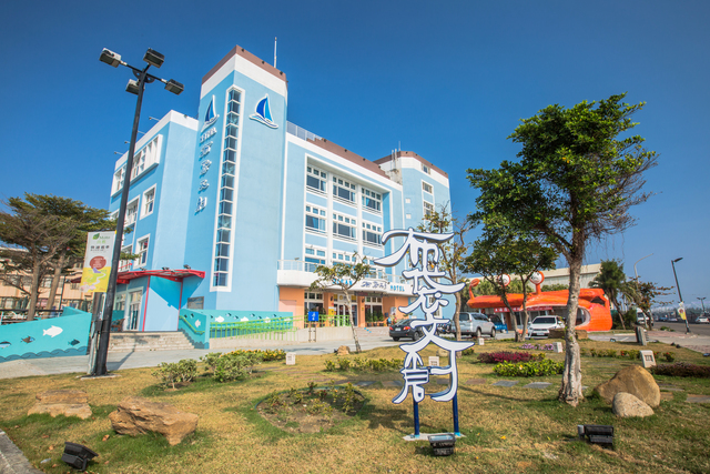 Budai Ocean Hotel with green area
