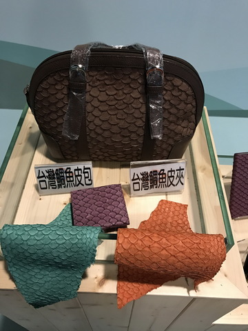 Leather bags and wallets of Taiwan Tilapia