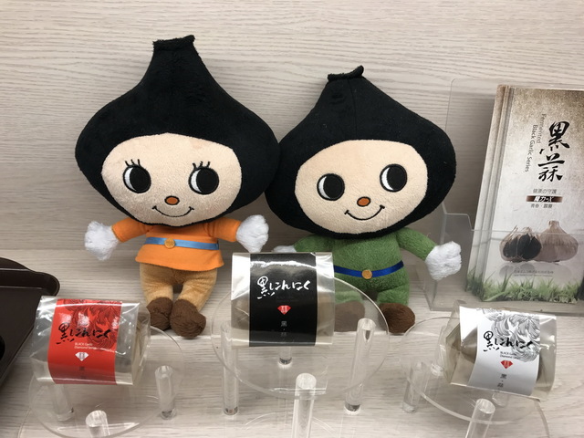 Taiwan tilapia twin dolls
