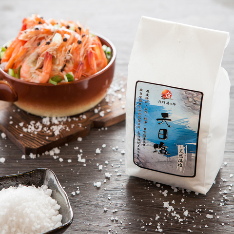 Tianri Salt